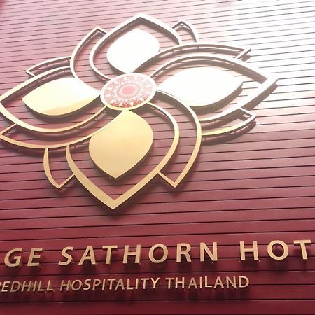 The Heritage Sathorn Suite Hotel Bangkok Exterior foto